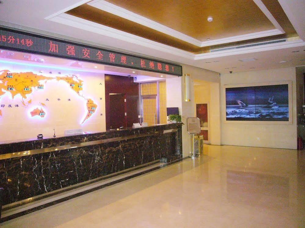 Beijing Huiqiao Hotel 潮阳 外观 照片