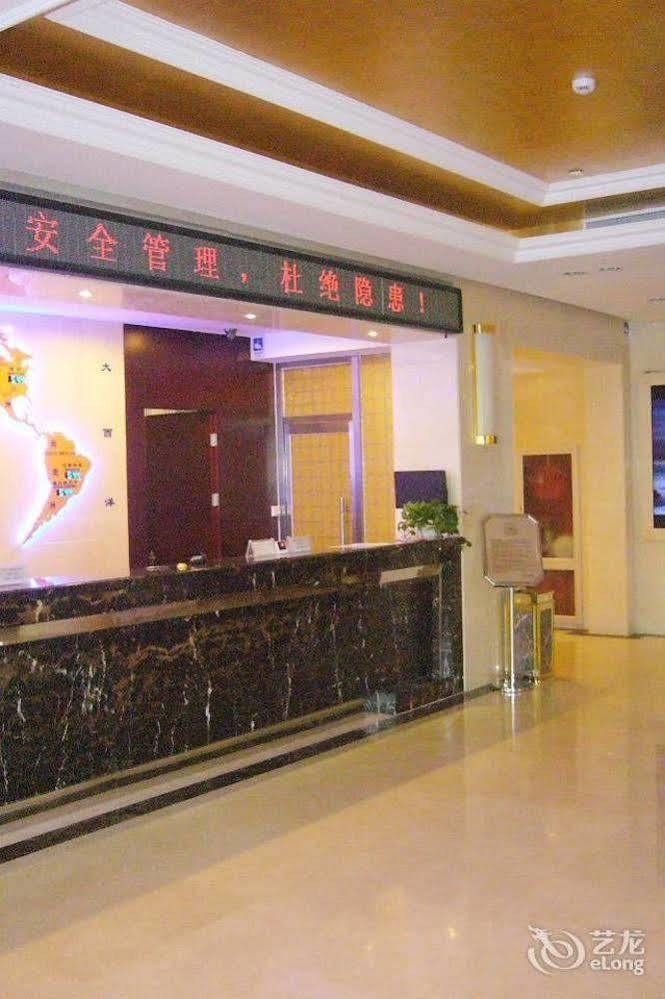 潮阳 北京惠侨饭店酒店 外观 照片